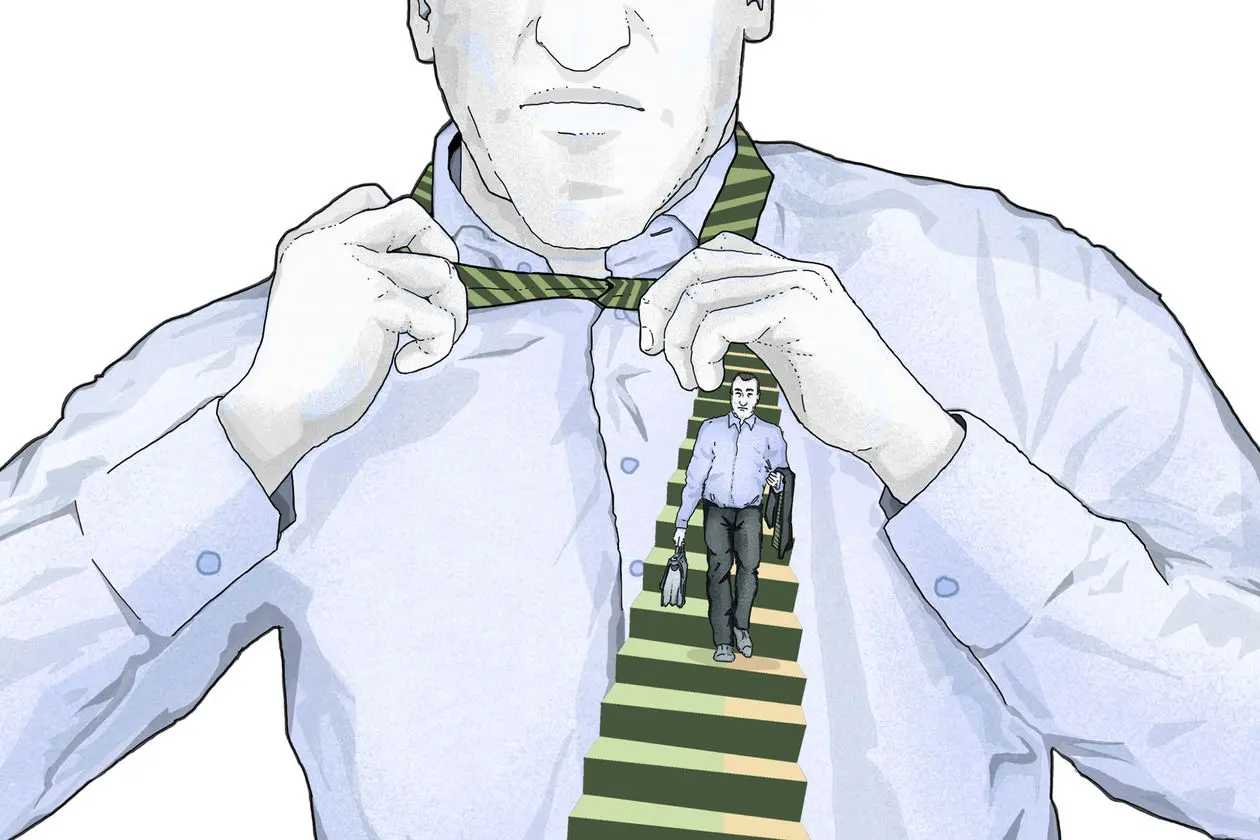 WSJ article “How to Know When to Quit Your Job”